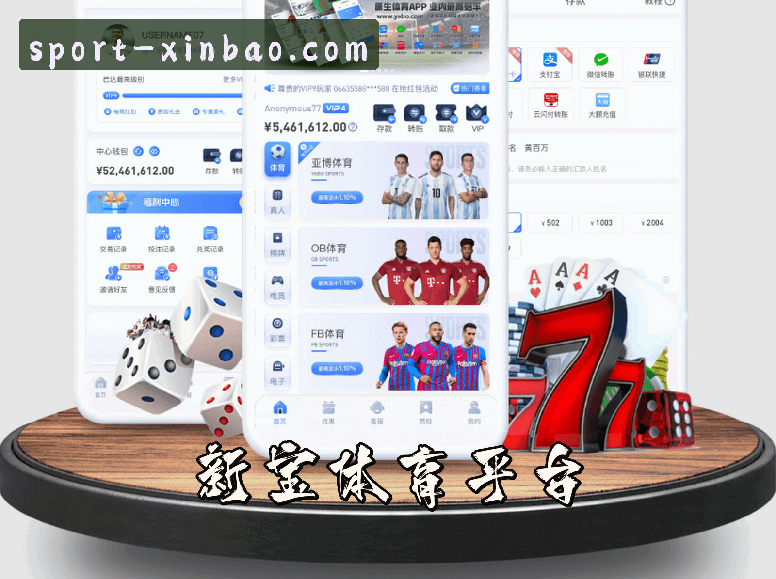 关于我们关于我们信息